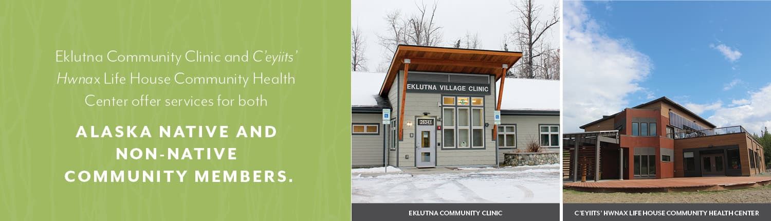 11.1.2020 CHC Webpage slide